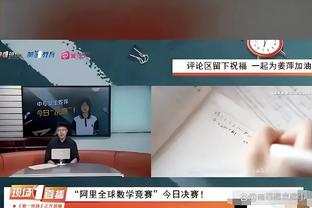 开云网页版官方网站入口网址截图2